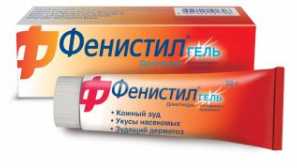 Carer залак - ужасна опасност или досадни чеша?